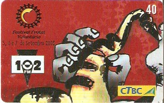 CTBC-T-0886 - Festival Frutal